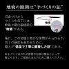 古式鍛造 出刃包丁 180mm 青紙2号鋼