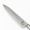 【キャンバス】オールステンレス ペティナイフ 150mm  デザイン包丁 刃先