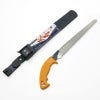 果樹剪定専用 天寿 替刃式鞘入剪定鋸 中厚 245mm 本体 全体