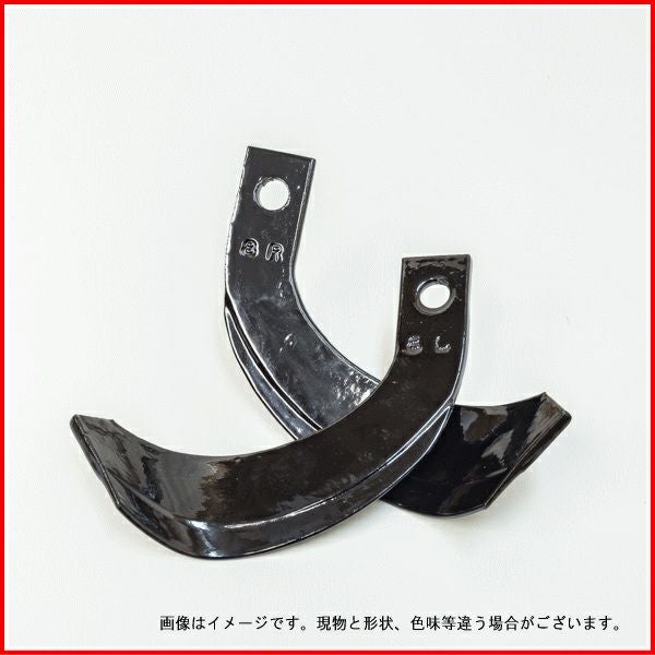管理機マメトラ用耕うん爪新品未使用（替刃）SRV35 slide_400.jpg