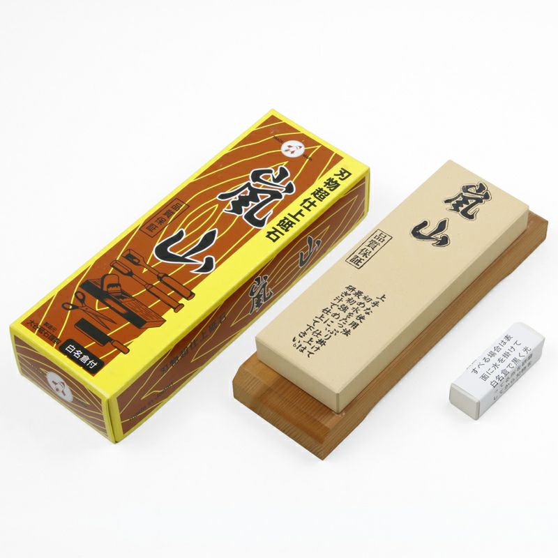 包丁研ぎ 嵐山 超仕上げ砥石 #6000 面直し付き 全体