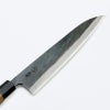 元兼 和牛刀 両刃 210mm 青紙1号 割込み 黒打ち仕上げ クルミ柄 極上品 鍛造品 土佐打ち刃物