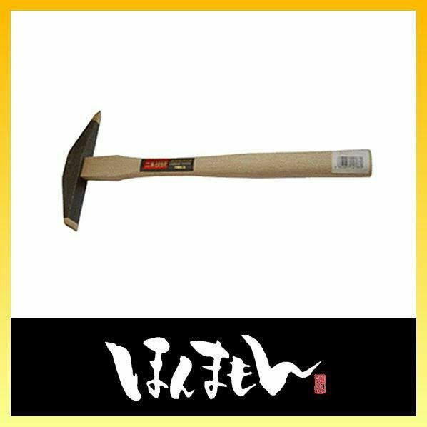 三木技研 両口トンカチ21mm 186 | 厳選 刃物 道具の専門店 ほんまもん 本店