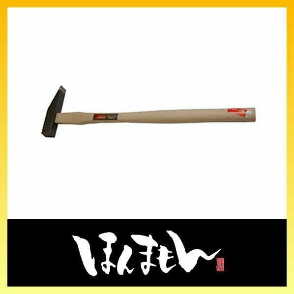 三木技研 タイル槌9mm 151 1ヶ付 | 厳選 刃物 道具の専門店 ほんまもん