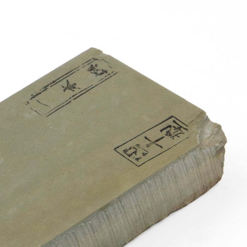 京都天然砥石 正本山合砥 拡大