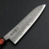 田中誠貴作 羽々斬 和牛刀 両刃 180mm 粉末ハイスR2 割込み ステンレス ダマスカス模様 黒檀柄 木箱入り 鍛造品