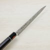 田中誠貴作 羽々斬 和牛刀 両刃 210mm 粉末ハイスR2 割込み ステンレス ダマスカス模様 黒檀柄 木箱入り 鍛造品 峰