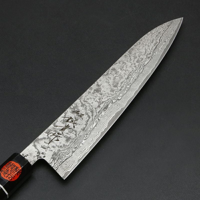 田中誠貴作 羽々斬 和牛刀 両刃 210mm 粉末ハイスR2 割込み ステンレス ダマスカス模様 黒檀柄 木箱入り 鍛造品 刃