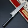 田中誠貴作 羽々斬 和牛刀 両刃 240mm 粉末ハイスR2 割込み ステンレス ダマスカス模様 黒檀柄 木箱入り 鍛造品 裏