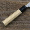 和牛刀 両刃 210mm 粉末ハイスR2 割込み ステンレス 水牛八角柄 木箱入り 鍛造品