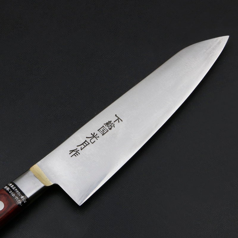 下総国光月作 牛刀 両刃 180mm 白紙1号 全鋼 真鍮ロウ付け共口金付き ワインレッドパッカー柄 手研ぎ本刃付け 刃
