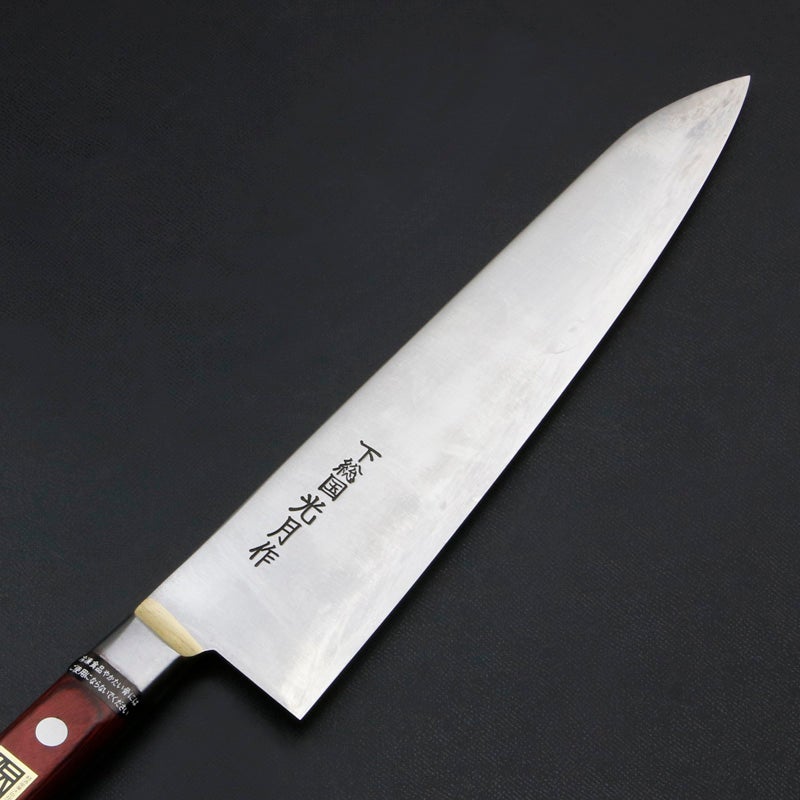 下総国光月作 牛刀 両刃 240mm 白紙1号 全鋼 真鍮ロウ付け共口金付き ワインレッドパッカー柄 手研ぎ本刃付け 刃