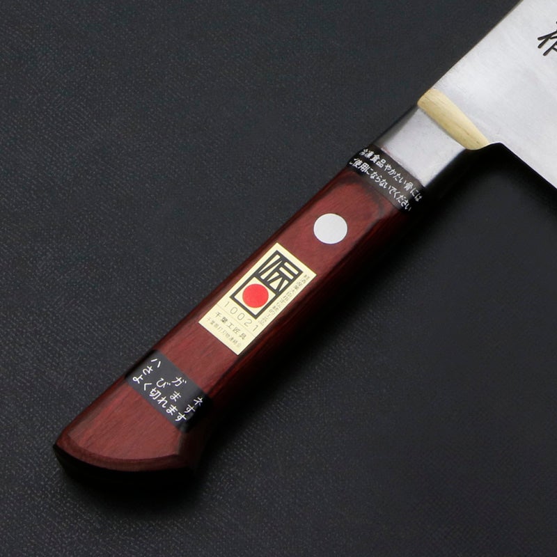 下総国光月作 牛刀 両刃 240mm 白紙1号 全鋼 真鍮ロウ付け共口金付き ワインレッドパッカー柄 手研ぎ本刃付け 柄