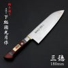 下総国光月作 三徳包丁 両刃 180mm 白紙1号 全鋼 真鍮ロウ付け共口金 ワインレッドパッカー柄 手研ぎ本刃付け 全体