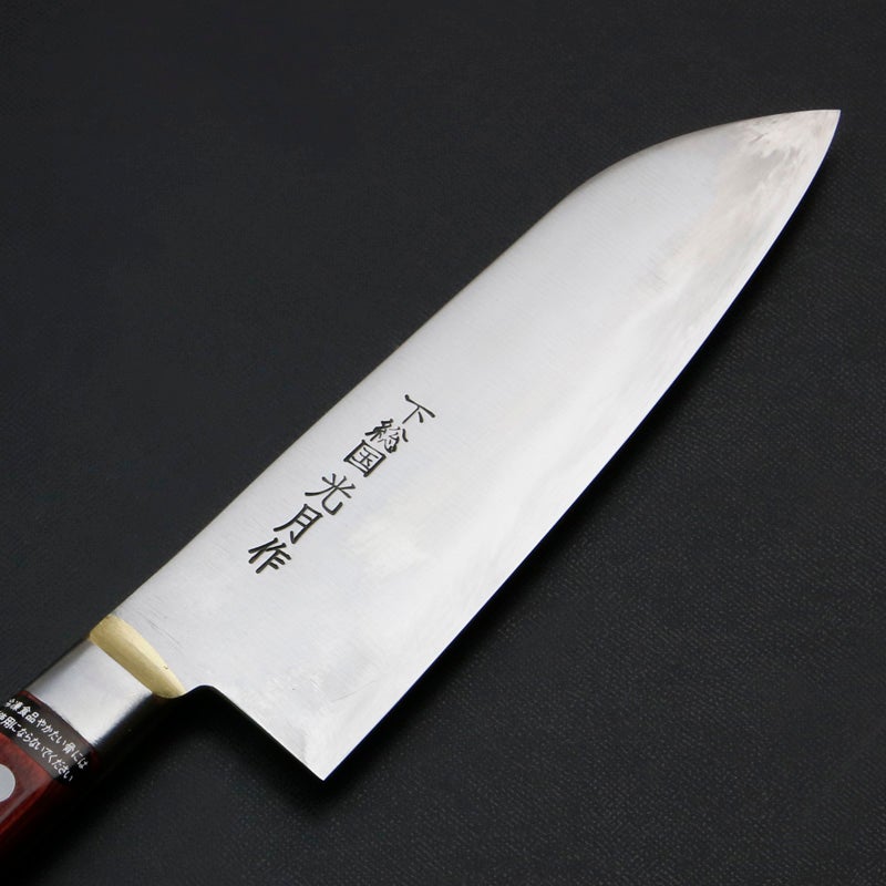 下総国光月作 三徳包丁 両刃 180mm 白紙1号 全鋼 真鍮ロウ付け共口金 ワインレッドパッカー柄 手研ぎ本刃付け 刃