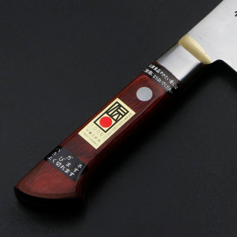 下総国光月作 三徳包丁 両刃 180mm 白紙1号 全鋼 真鍮ロウ付け共口金 ワインレッドパッカー柄 手研ぎ本刃付け 柄