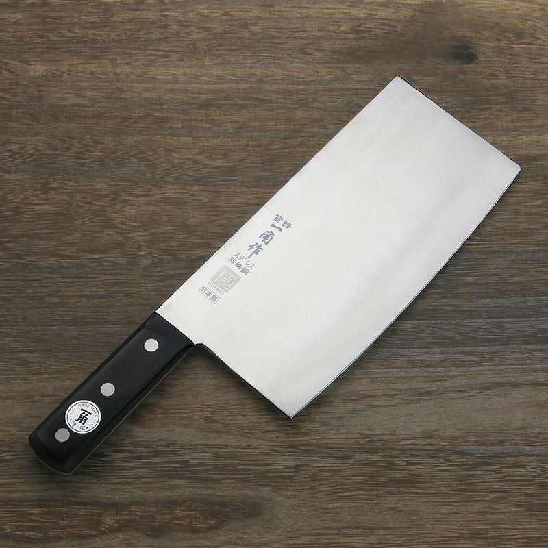 一角作 中華包丁 両刃 220mm 極