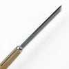 東周作 竹割鉈 両刃180mm 先刃型 青紙鋼 鞘付き 刃先