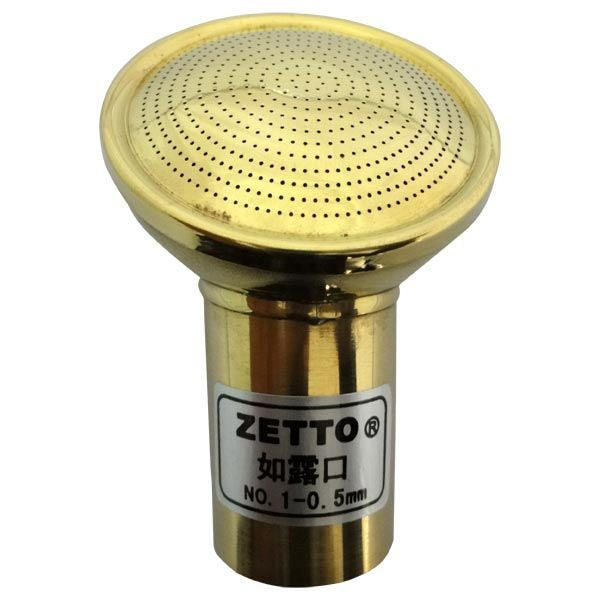 ZETTO ノズル 如露口 No.1 G101 農園芸用 | 厳選 刃物 道具の専門店