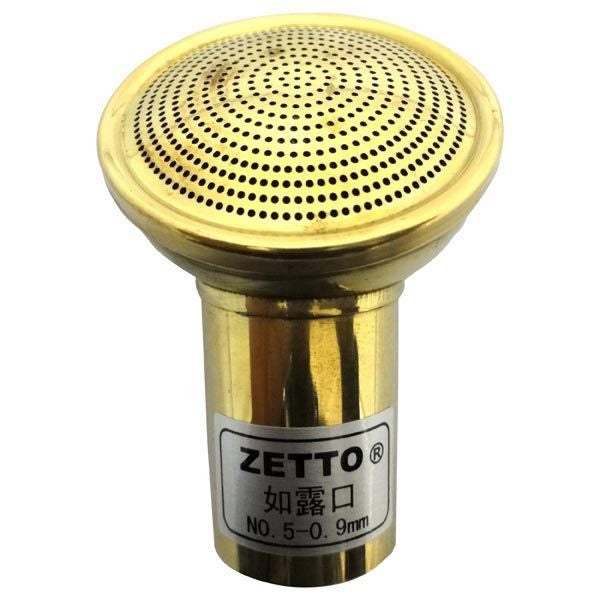 ZETTO ノズル 如露口 No.5 G105 農園芸用 | 厳選 刃物 道具の専門店