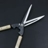 花隈川 刈込鋏 180mm 白紙鋼 鋼付 刃