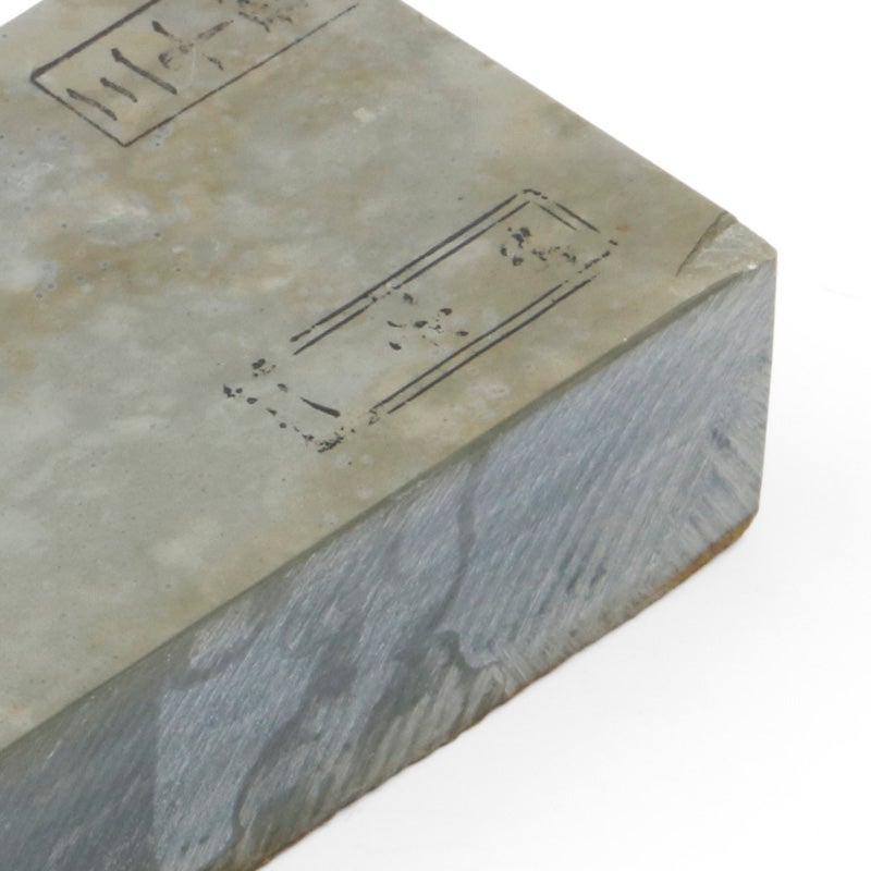 京都天然砥石 正本山合砥 拡大