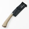 箸付黒打ち鉈 片刃180mm 刃当てカバー付き
