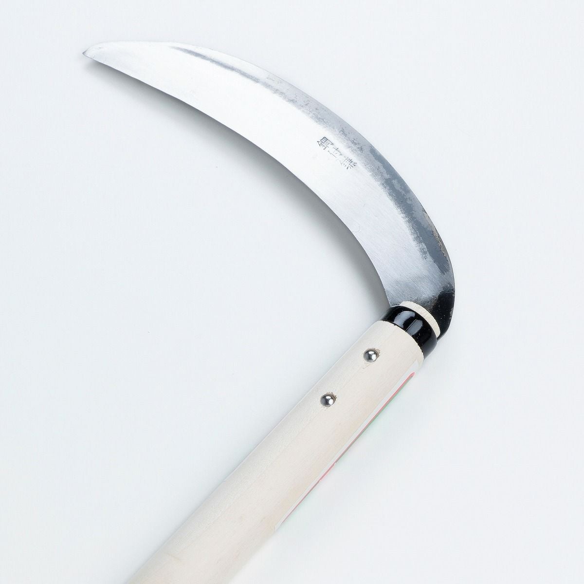 すみれ丸 薄鎌 片刃 180mm 鋼付き 丸柄 左利き用