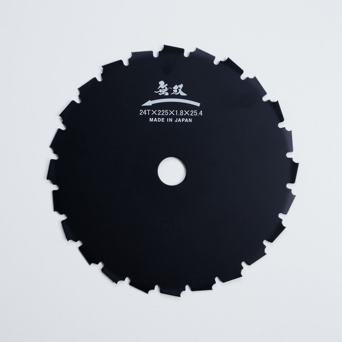 無双 クリアソー 9インチ 下刈用 刈払刃 24枚刃