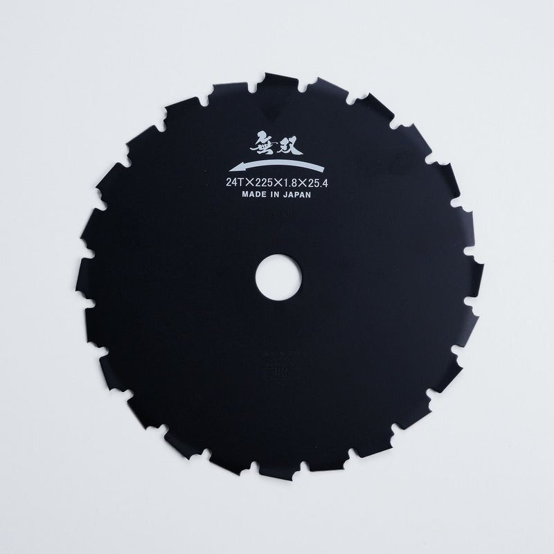 無双 クリアソー 9インチ 下刈用 刈払刃 24枚刃