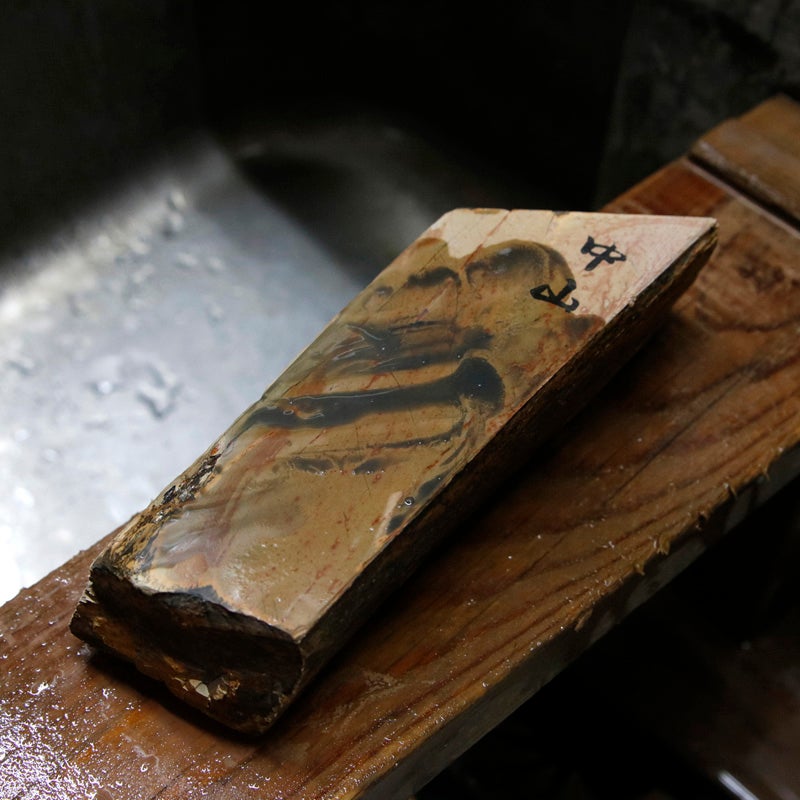 京都 天然砥石 中山 赤ピン 戸前 原石2 仕上げ砥石 砥ぎ汁