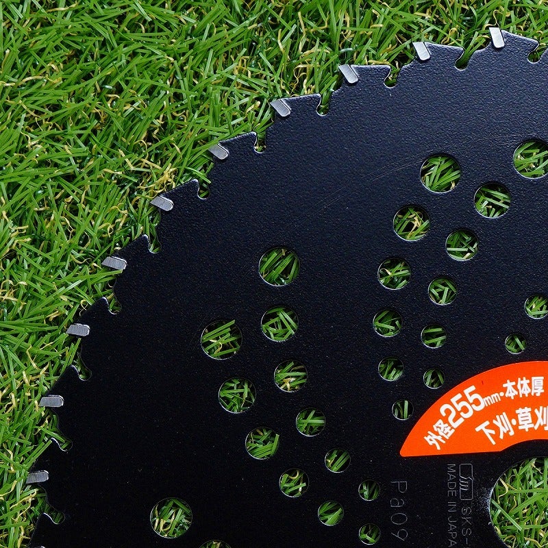 刈払機用 チップソー ブラックシャーク 255mm×40P