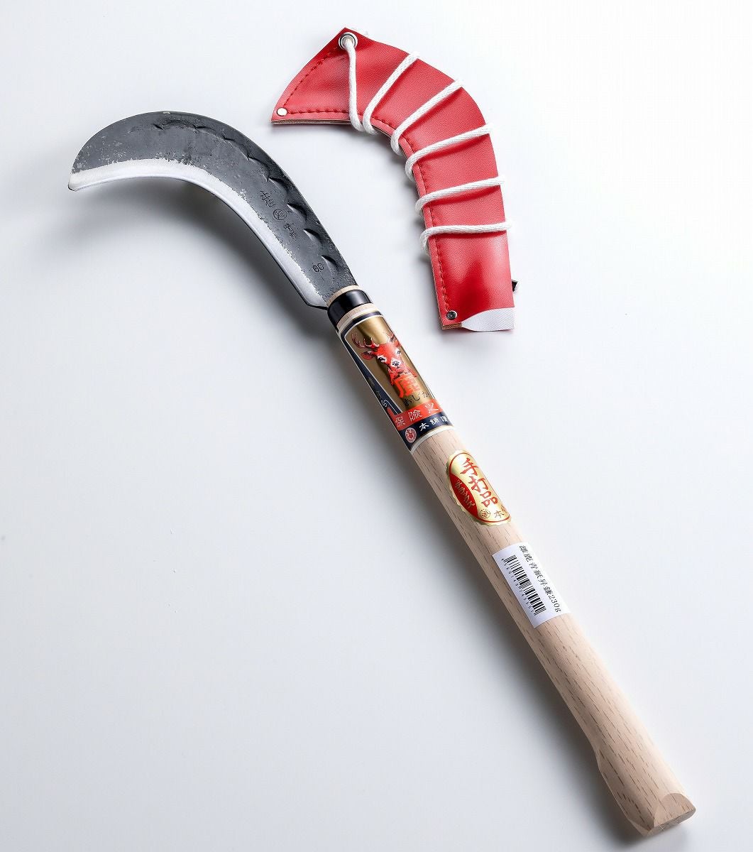雄鹿青紙昇鎌両刃230g柄付ケース付