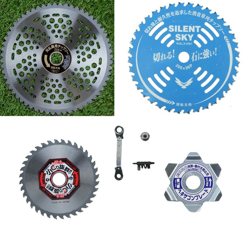 チップソーまとめ買いセット