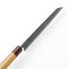 元兼 和牛刀 両刃 210mm 青紙1号 割込み 黒打ち仕上げ ケヤキ柄 鍛造品 土佐打ち刃物