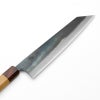 元兼 和牛刀 両刃 210mm 青紙1号 割込み 黒打ち仕上げ ケヤキ柄 鍛造品 土佐打ち刃物