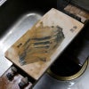 京都 天然砥石 奥殿 天井本巣板 仕上げ砥石 砥ぎ汁