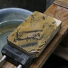 京都 天然砥石 奥殿 戸前2 砥ぎ汁