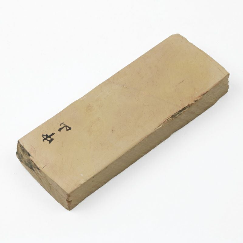 京都 天然砥石 中山 赤ピン2 仕上げ砥石 表