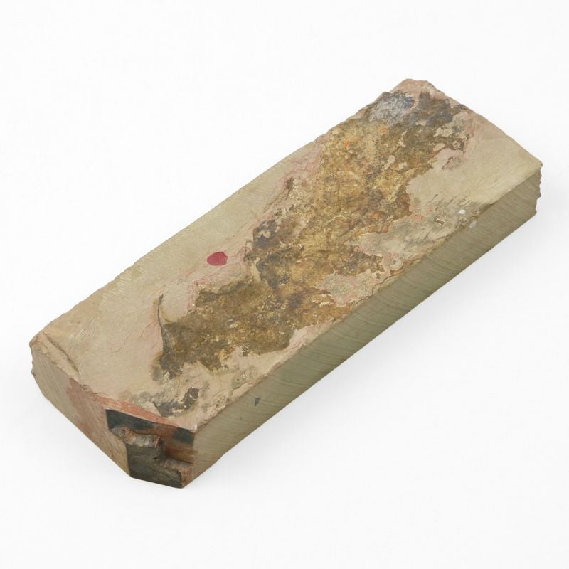 京都天然砥石 中山 赤ピン3 仕上げ砥石 裏