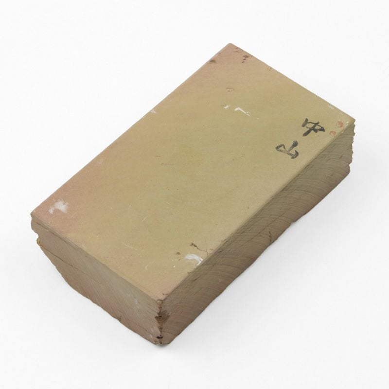 京都 天然砥石 中山 赤ピン7 仕上げ砥石 全体