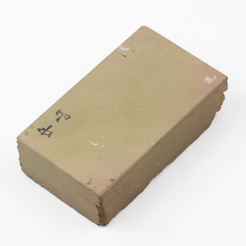 京都 天然砥石 中山 赤ピン7 仕上げ砥石 表