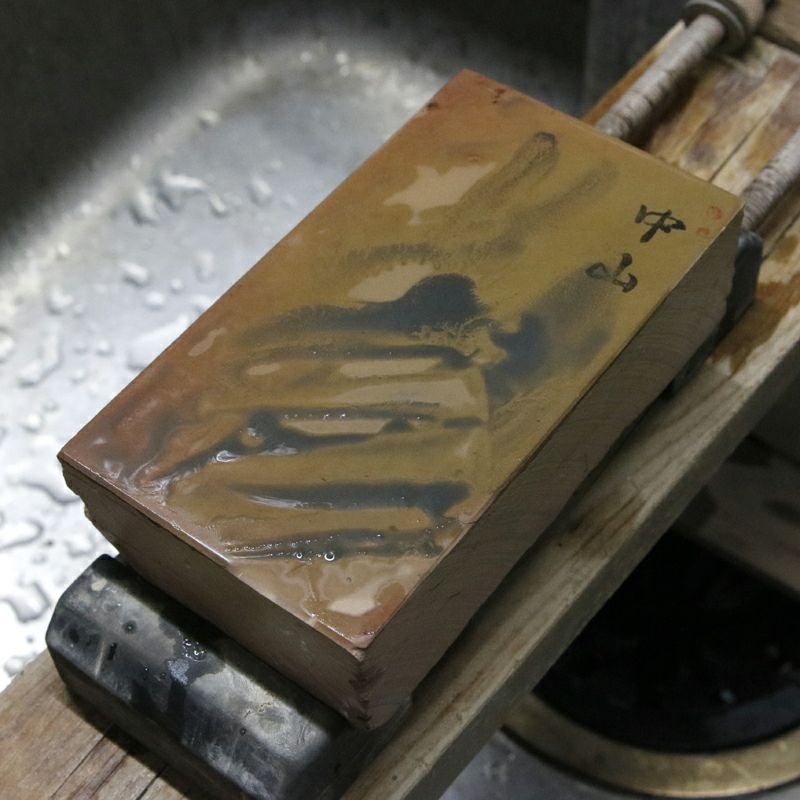 京都 天然砥石 中山 赤ピン7 仕上げ砥石 砥ぎ汁