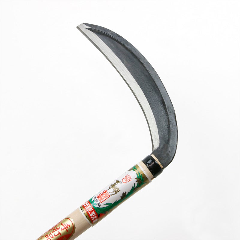 稲荷鹿 薄鎌 片刃 240mm 尺8柄付 刃拡大