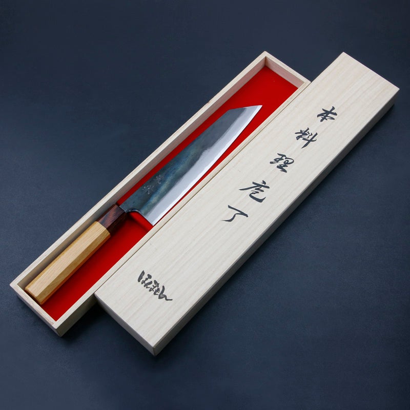 元兼 切付型 和牛刀 210mm 両刃 青紙1号 割込み 黒打ち仕上げ ケヤキ柄 木箱入り 極上品 土佐打ち刃物