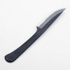 東周作 共柄剣鉈 100mm 黒打ち 土佐 アウトドアナイフ 黒本皮ケース付き