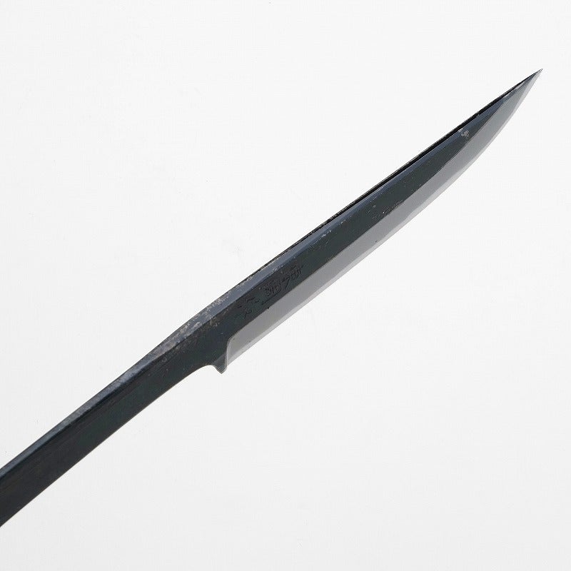 東周作 共柄剣鉈 130mm 黒打ち 土佐 アウトドアナイフ 黒本皮ケース付き