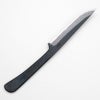 東周作 共柄剣鉈 130mm 黒打ちダマスカス 土佐 アウトドアナイフ 裏 黒本皮ケース付き