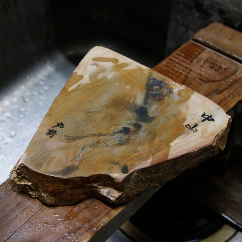 京都 天然砥石 中山 戸前 原石1 仕上げ砥石 砥ぎ汁
