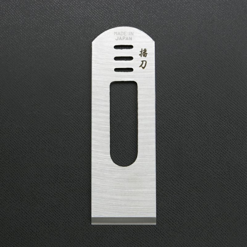 洋鉋 替刃 青紙1号 幅35mm 厚み3.5mm 日本製